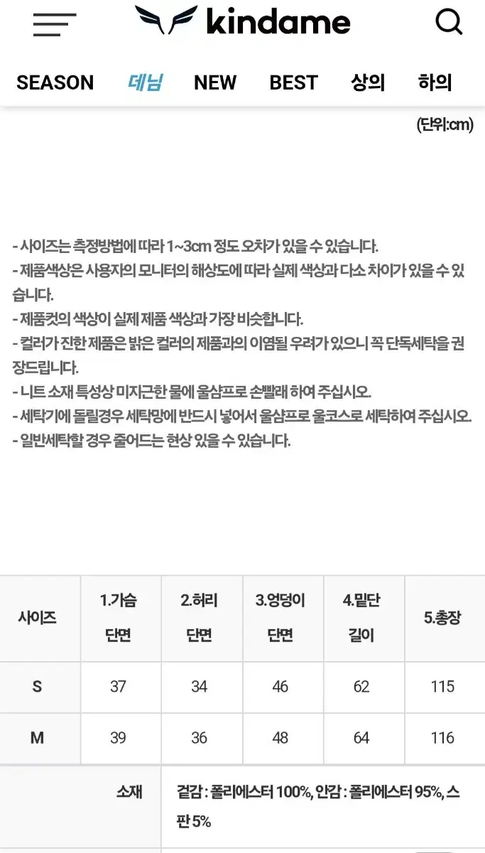 thumbnail-11